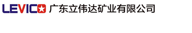 開(kāi)封市杰蕊立體花壇種植有限公司